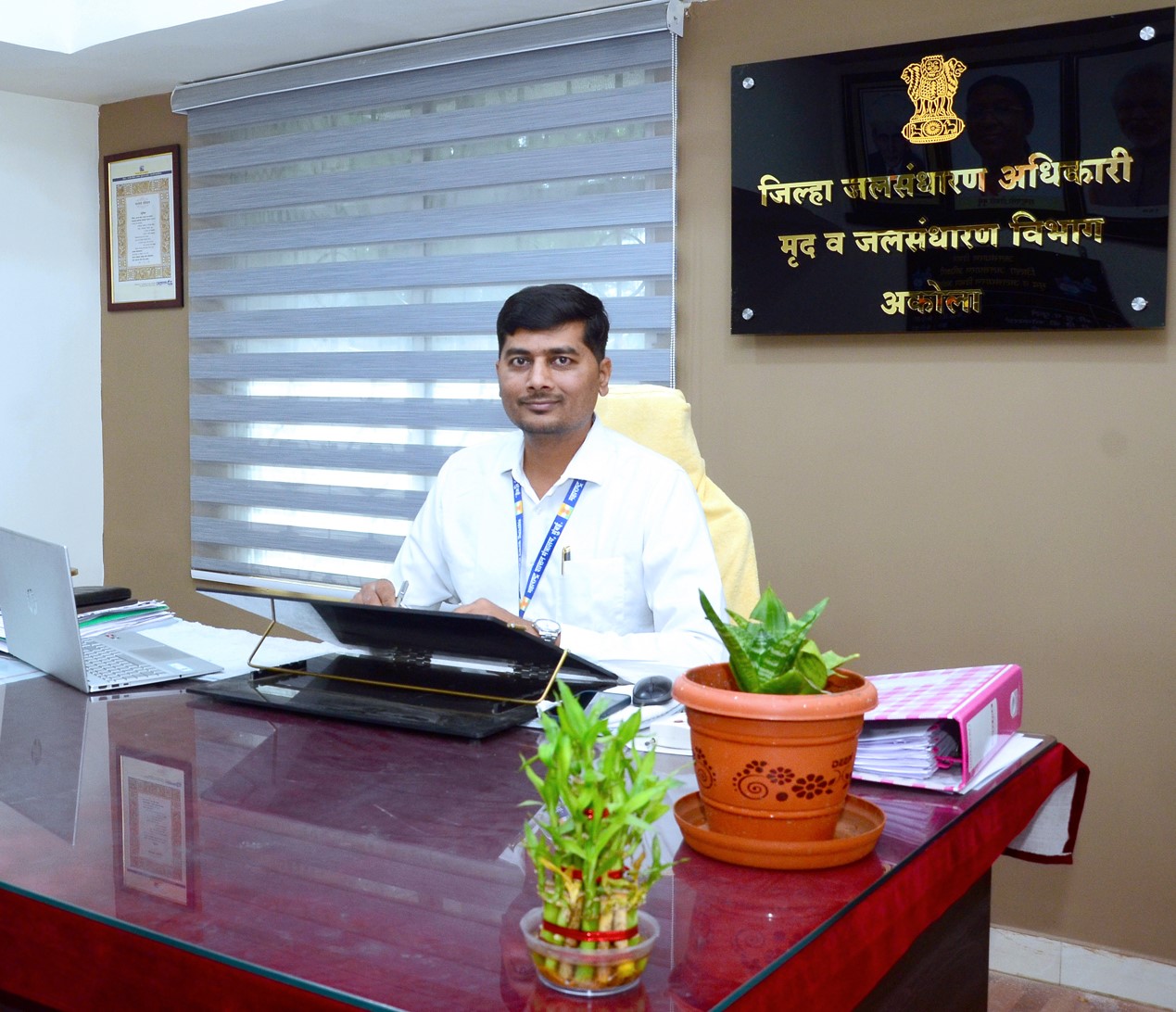 Honorable Minister 6