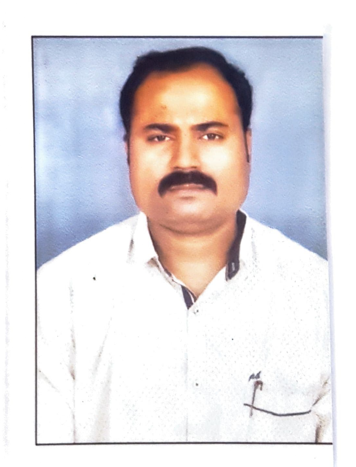 उपविभागीय अधिकारी