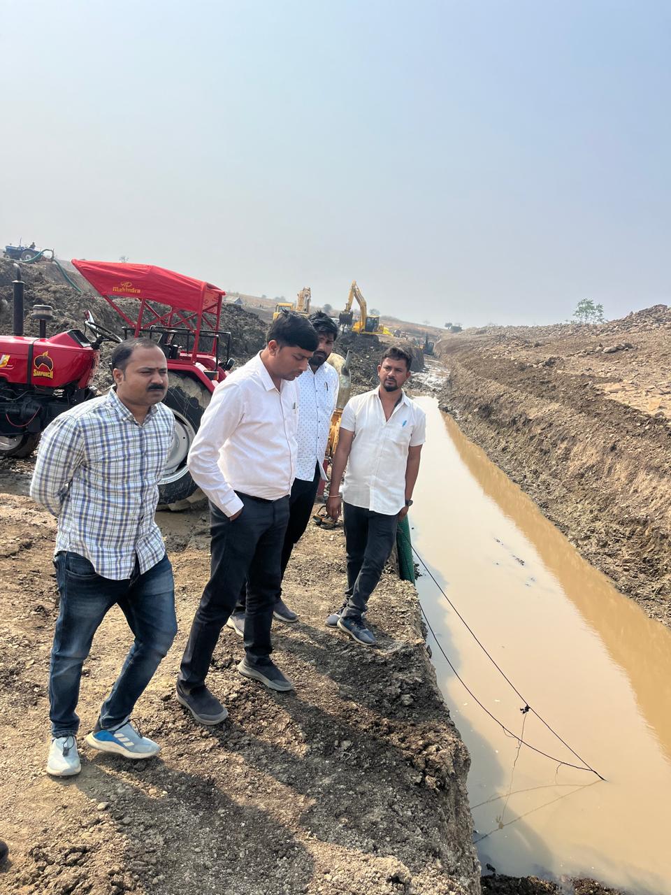 कार्यक्रम